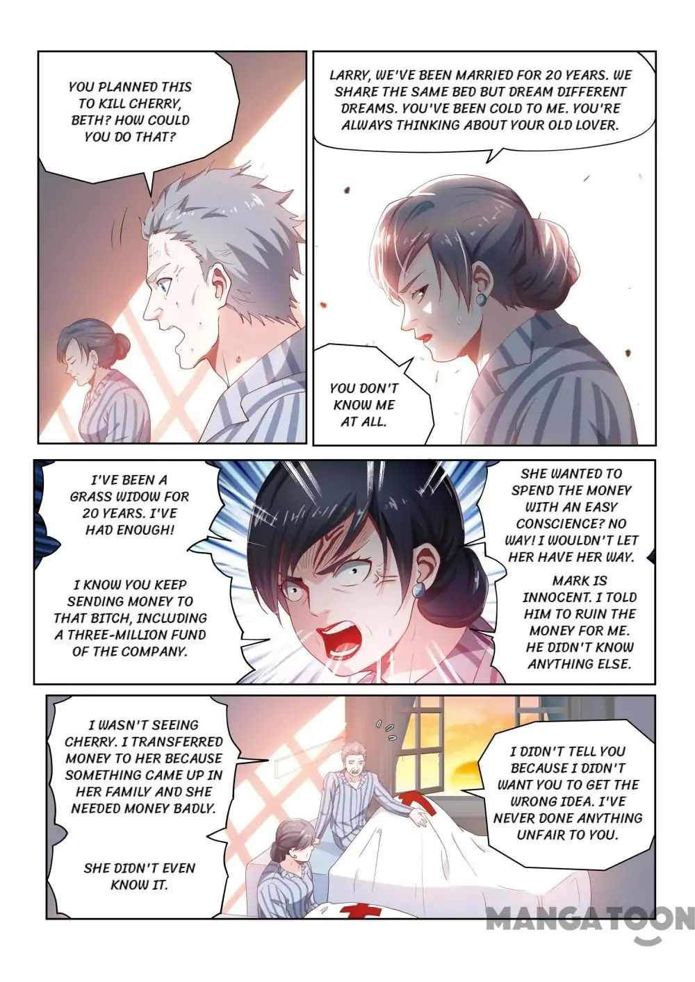 My Amazing Wechat Chapter 101 - Page 6
