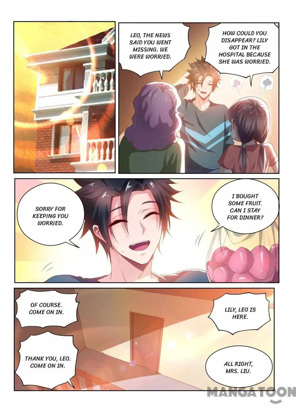 My Amazing Wechat Chapter 102 - Page 7
