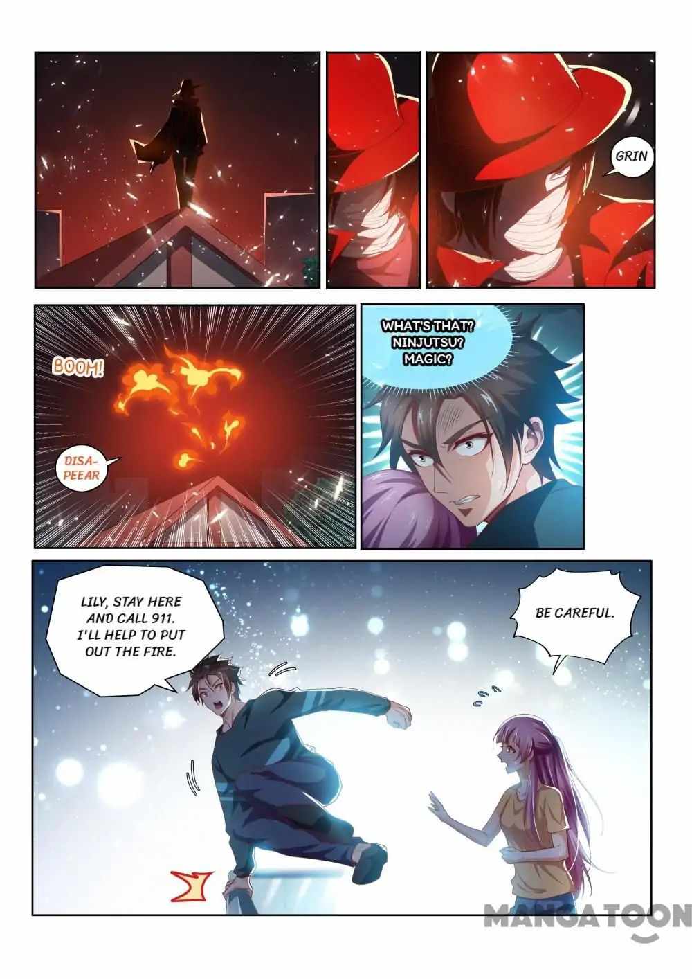 My Amazing Wechat Chapter 103 - Page 0