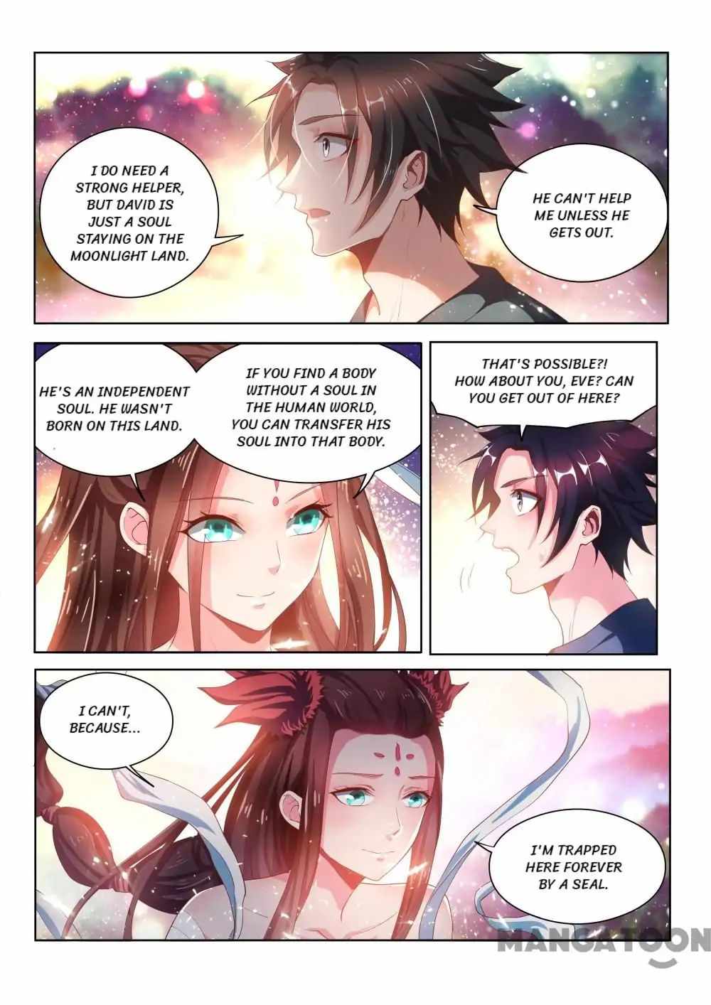My Amazing Wechat Chapter 104 - Page 0