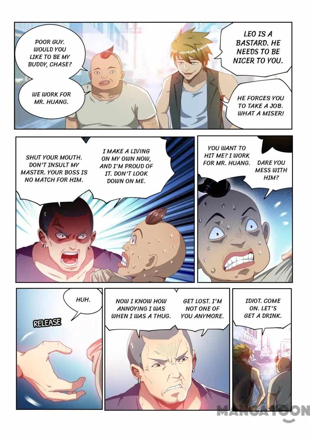 My Amazing Wechat Chapter 107 - Page 2