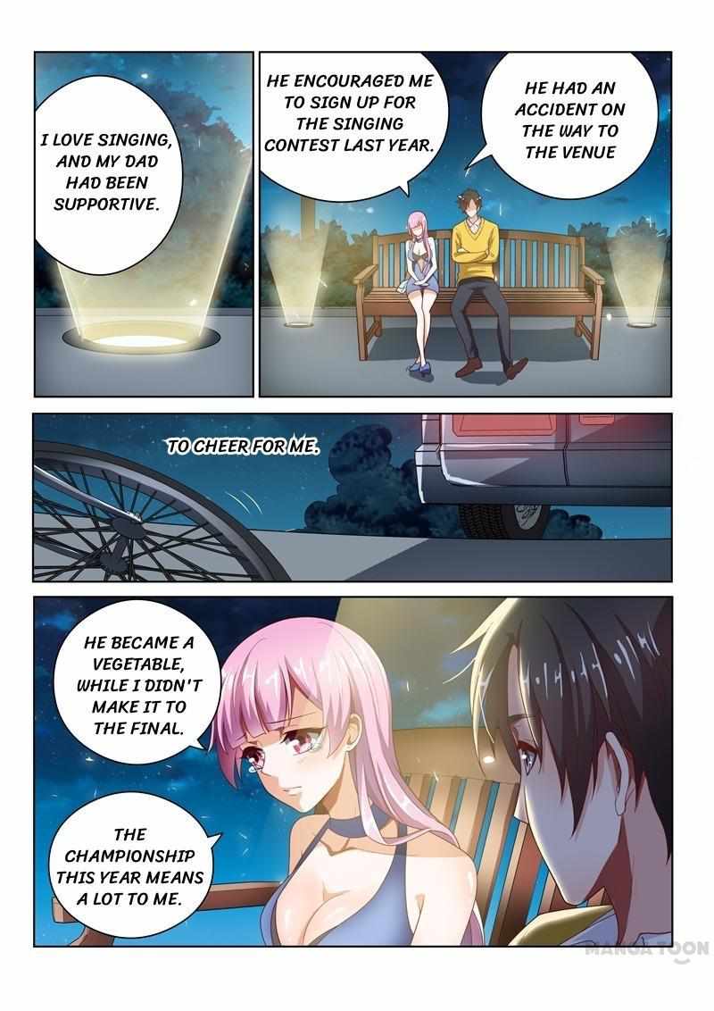 My Amazing Wechat Chapter 11 - Page 6