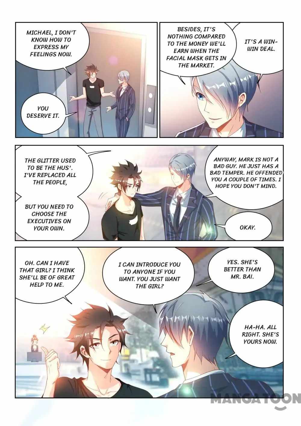 My Amazing Wechat Chapter 110 - Page 2
