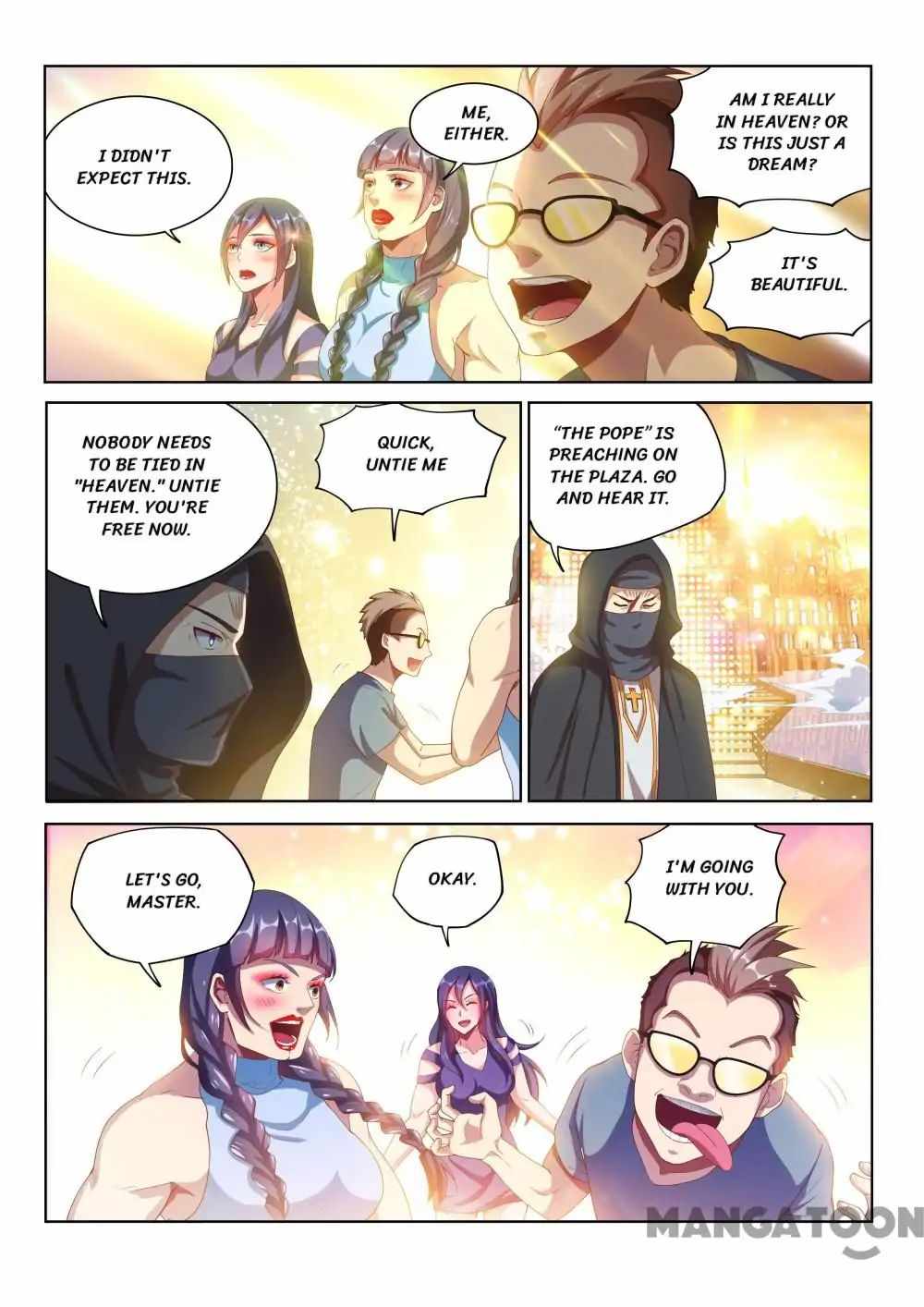 My Amazing Wechat Chapter 112 - Page 0