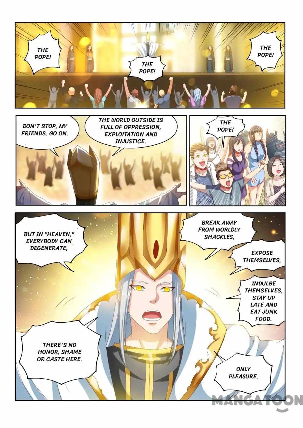 My Amazing Wechat Chapter 112 - Page 1