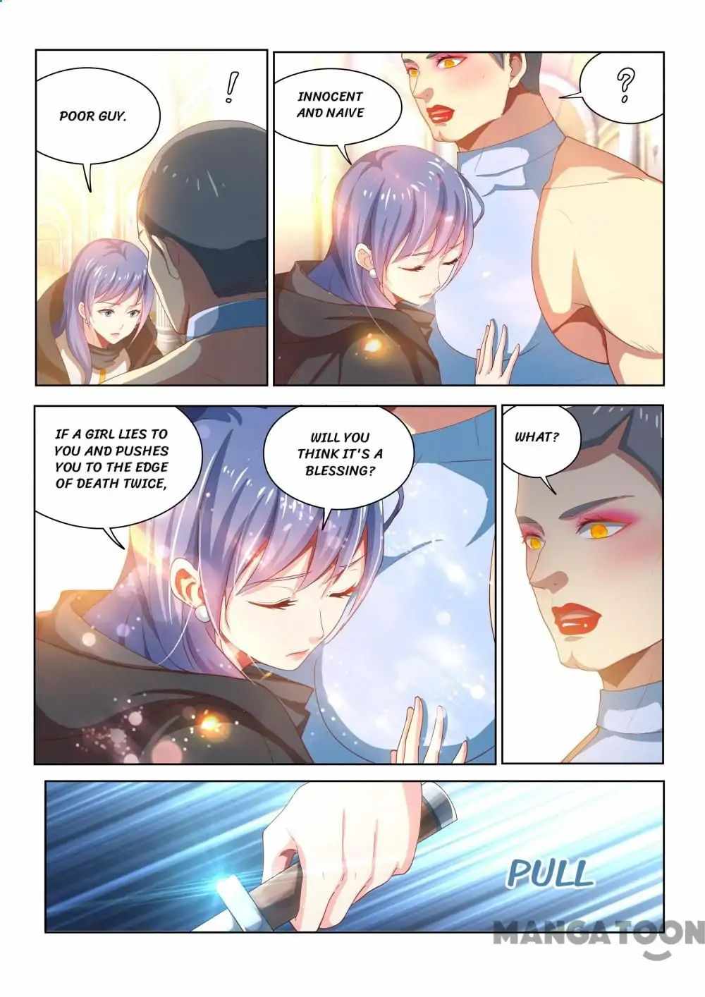 My Amazing Wechat Chapter 112 - Page 11