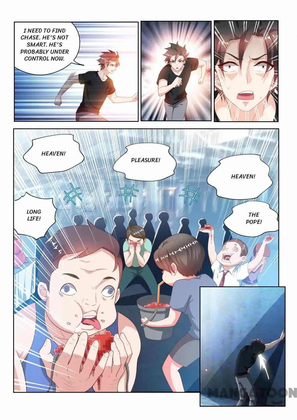 My Amazing Wechat Chapter 113 - Page 8