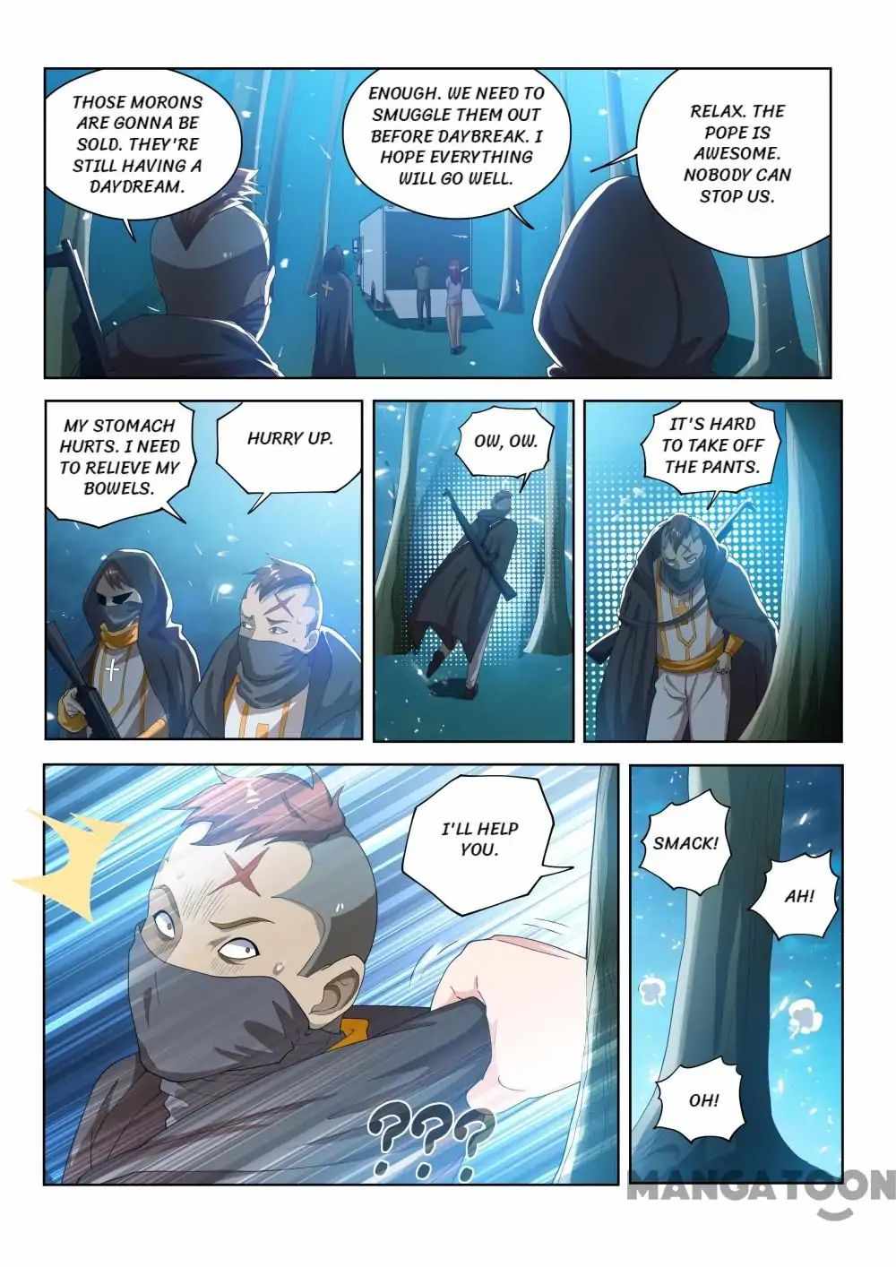 My Amazing Wechat Chapter 115 - Page 10