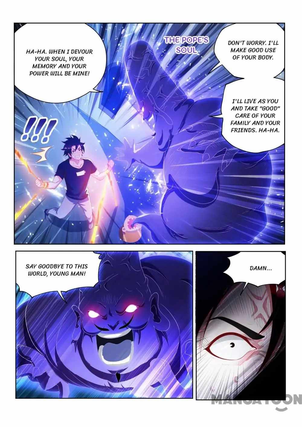 My Amazing Wechat Chapter 117 - Page 2
