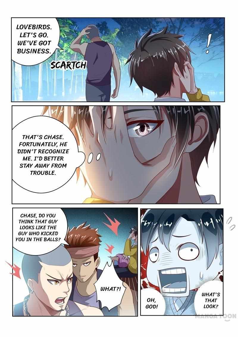 My Amazing Wechat Chapter 12 - Page 2