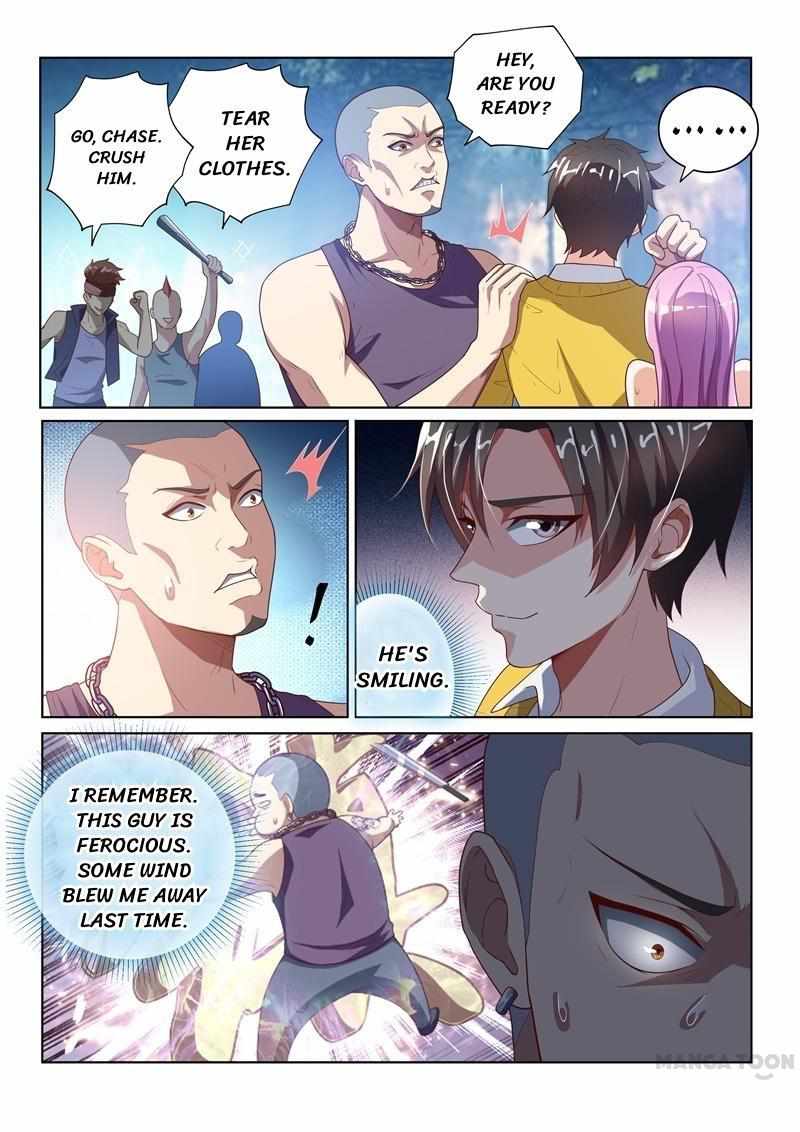 My Amazing Wechat Chapter 12 - Page 4