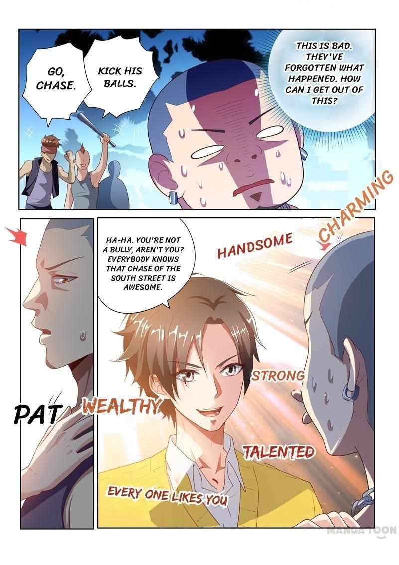 My Amazing Wechat Chapter 12 - Page 5