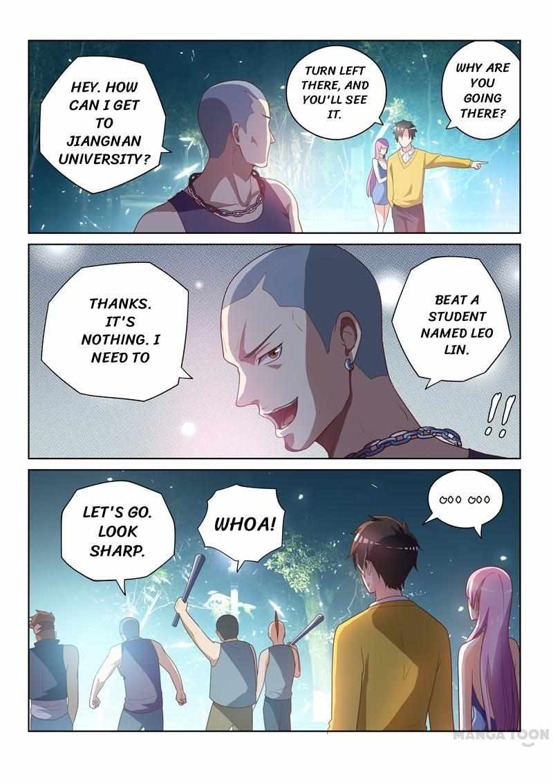 My Amazing Wechat Chapter 12 - Page 7