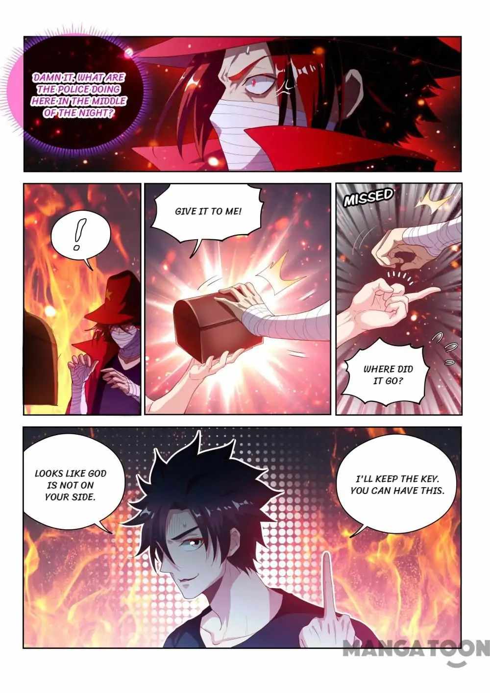 My Amazing Wechat Chapter 121 - Page 1