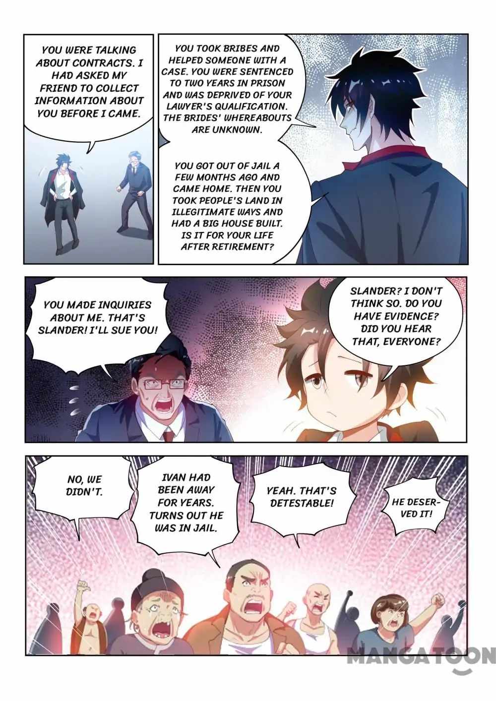 My Amazing Wechat Chapter 123 - Page 5
