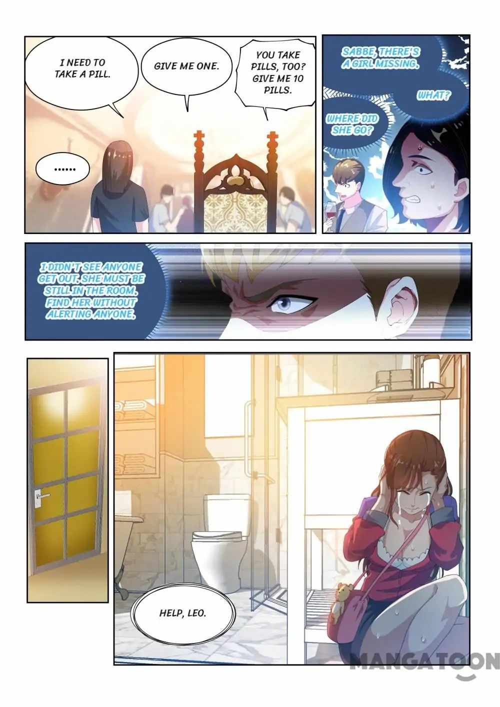 My Amazing Wechat Chapter 127 - Page 12