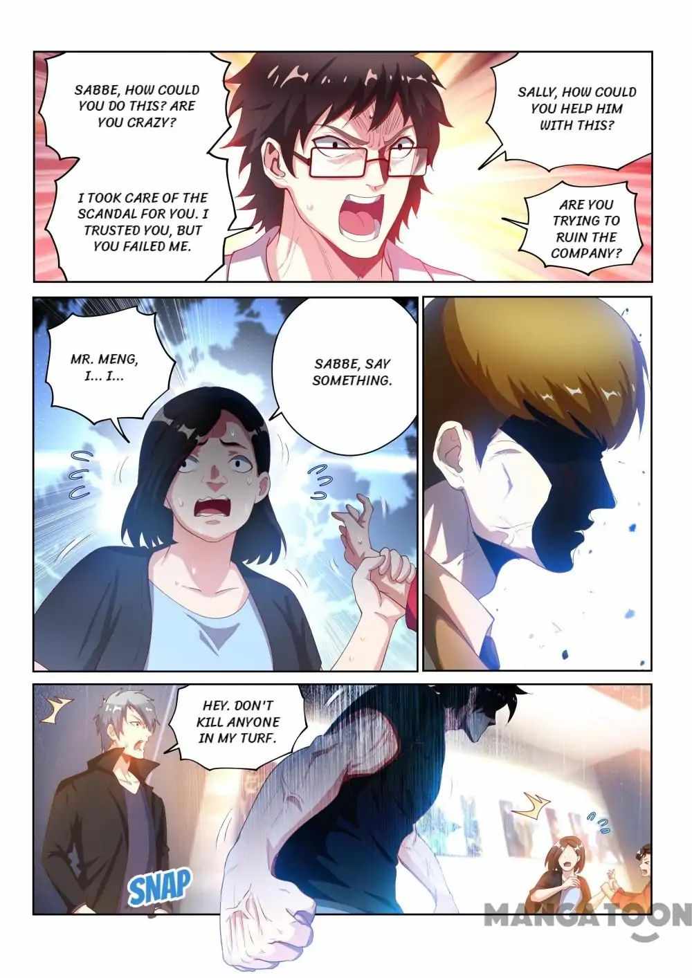 My Amazing Wechat Chapter 129 - Page 0