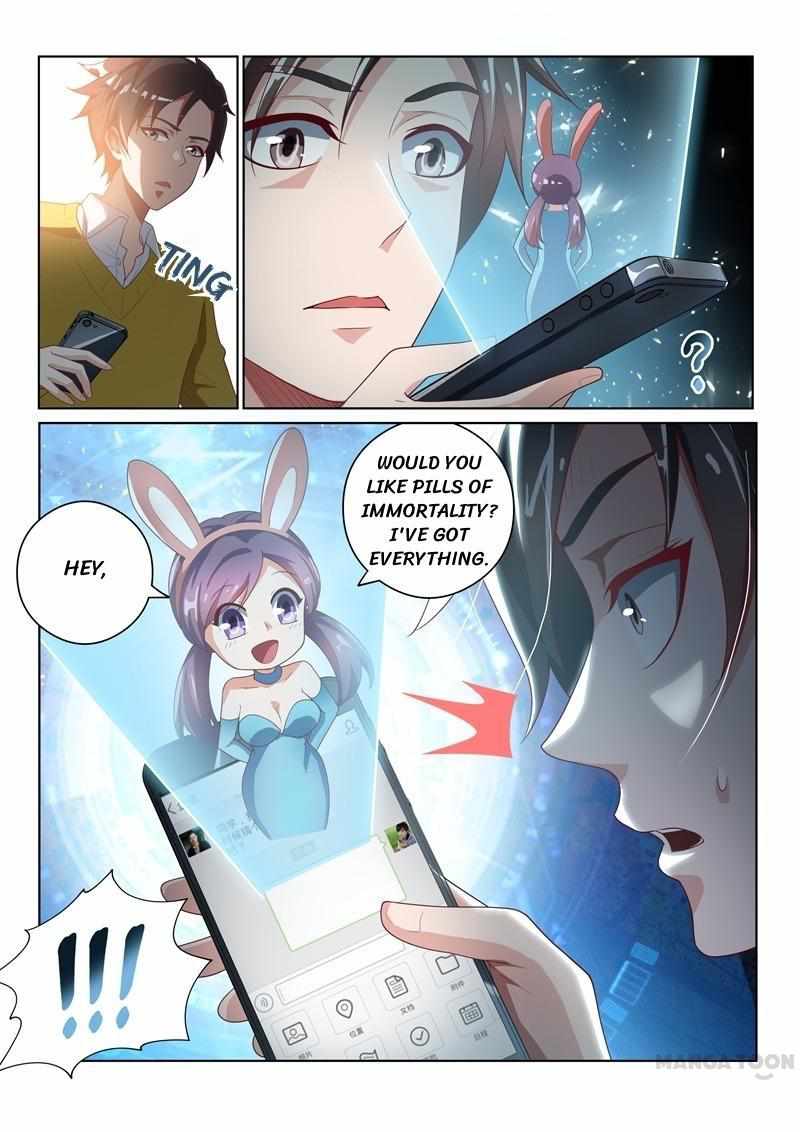 My Amazing Wechat Chapter 13 - Page 4