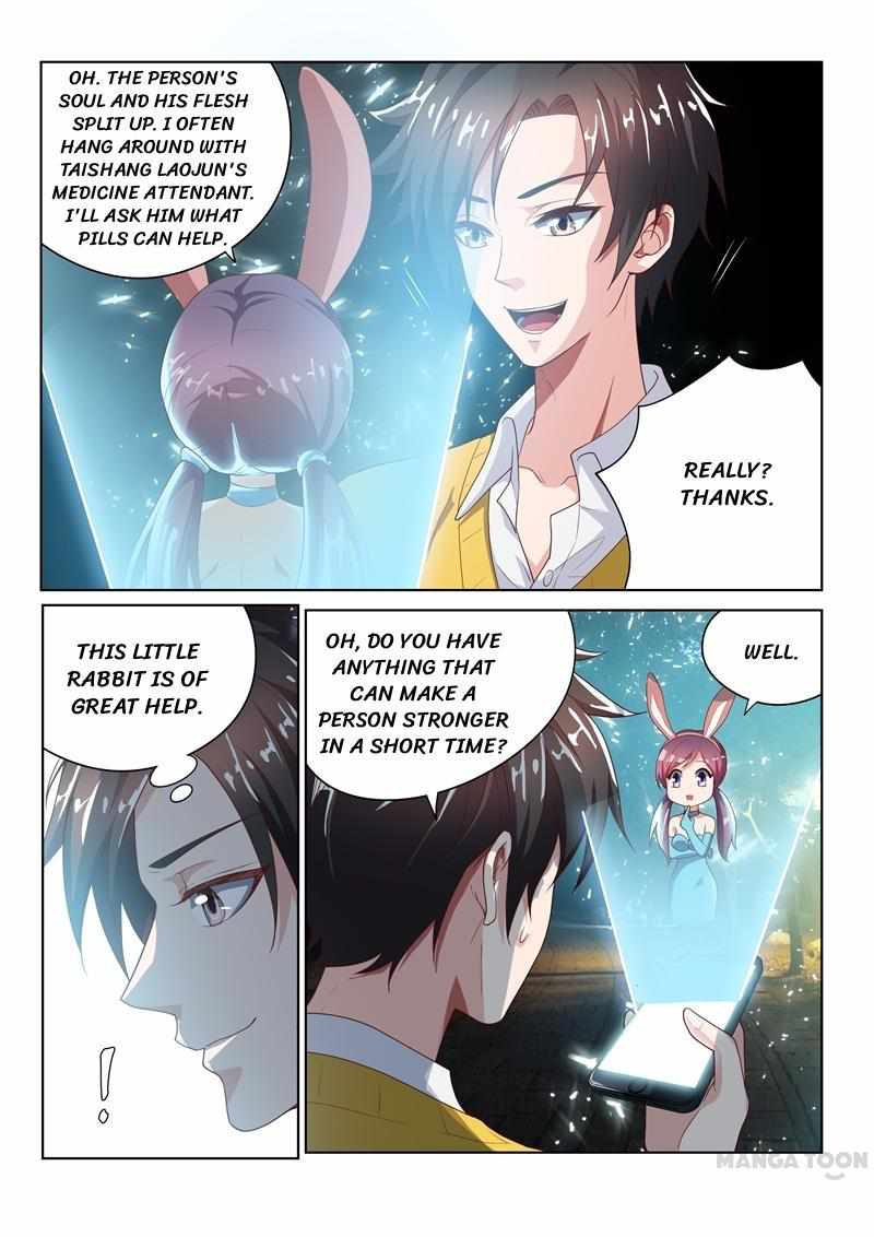 My Amazing Wechat Chapter 13 - Page 6