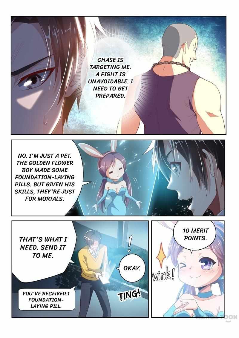 My Amazing Wechat Chapter 13 - Page 7