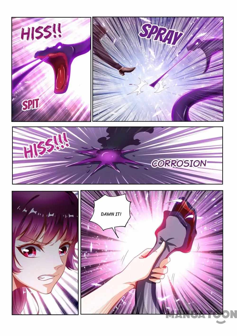 My Amazing Wechat Chapter 132 - Page 6