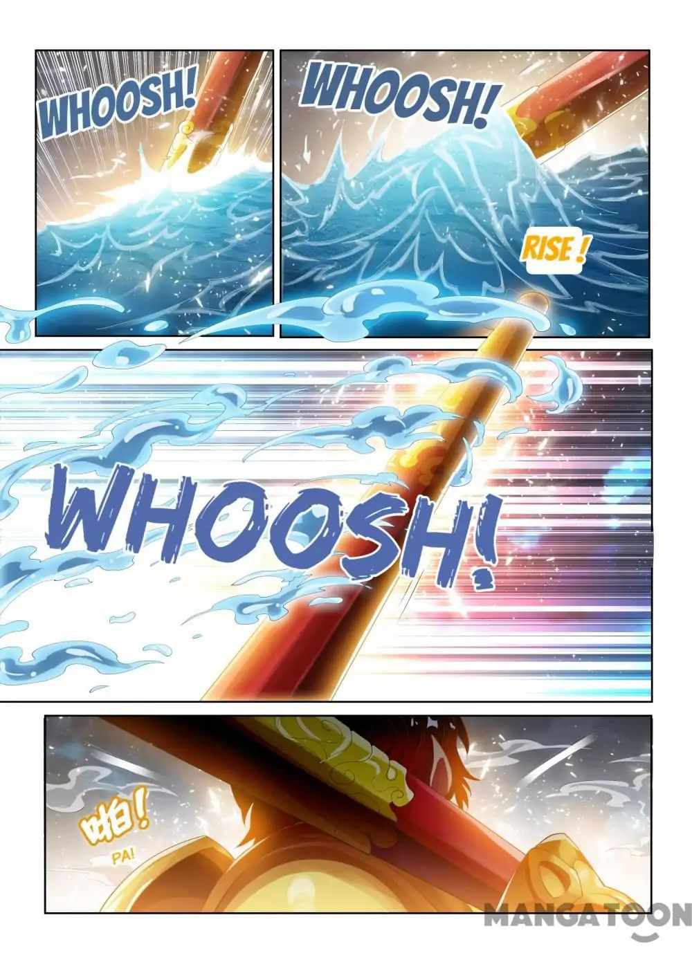 My Amazing Wechat Chapter 134 - Page 8