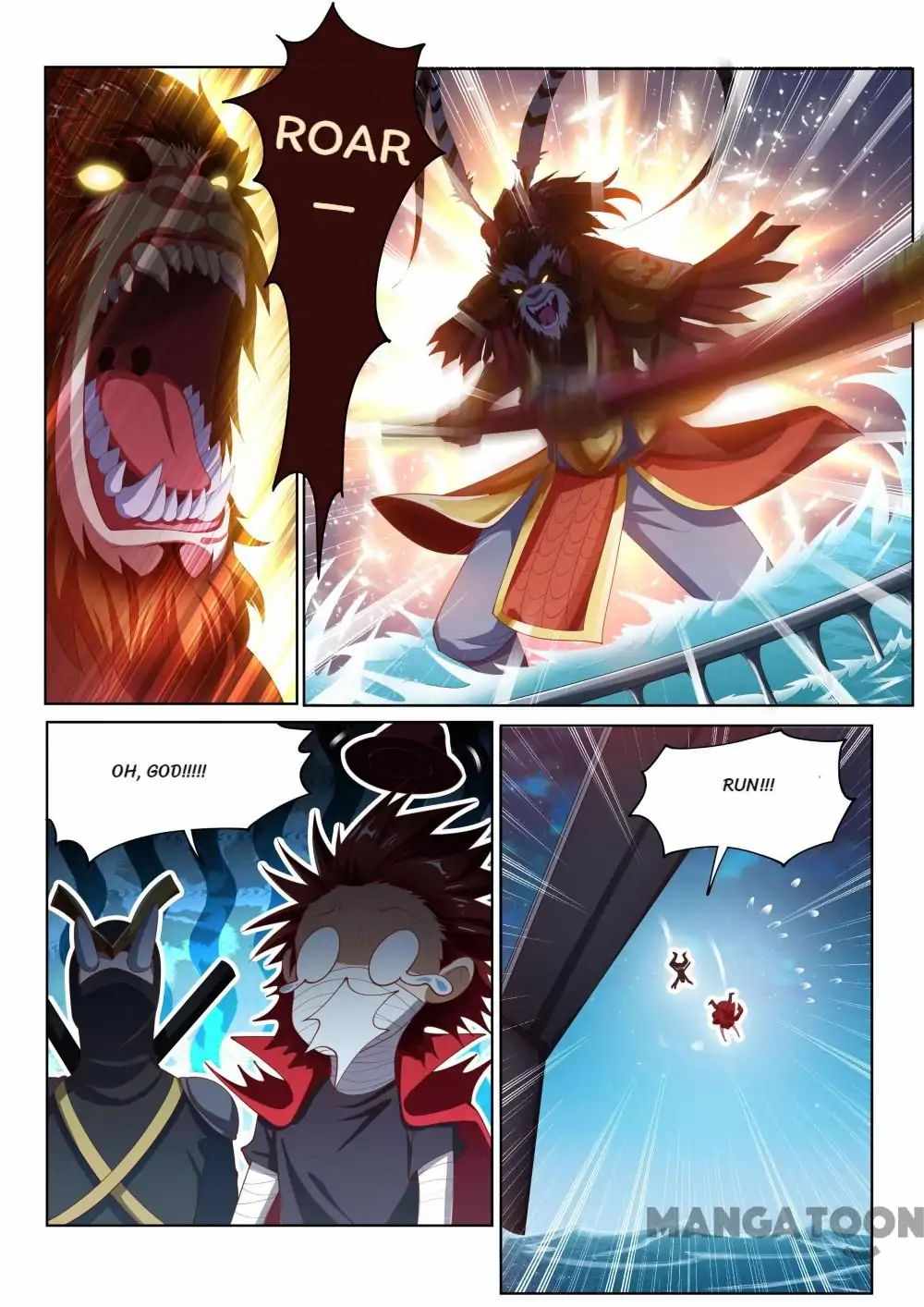 My Amazing Wechat Chapter 135 - Page 0