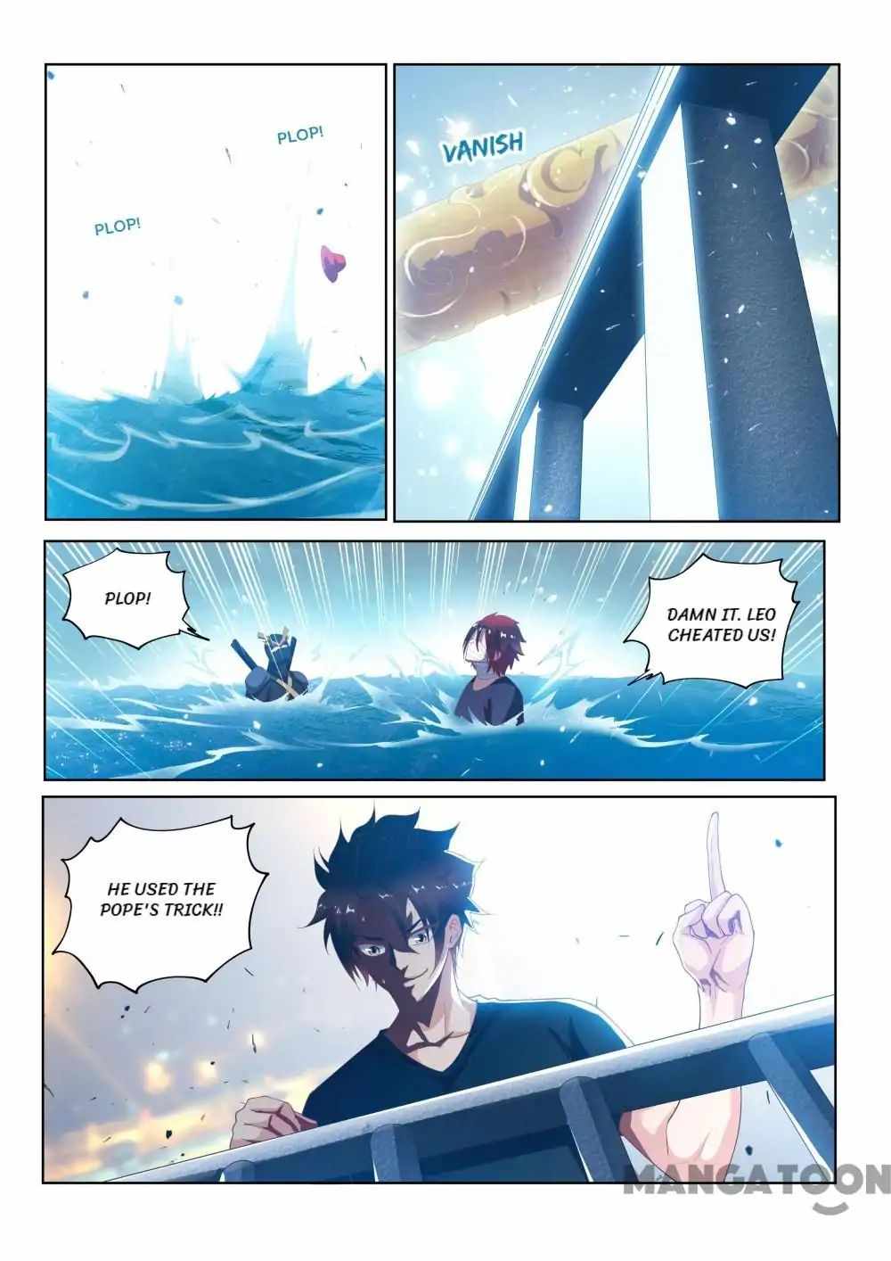 My Amazing Wechat Chapter 135 - Page 1