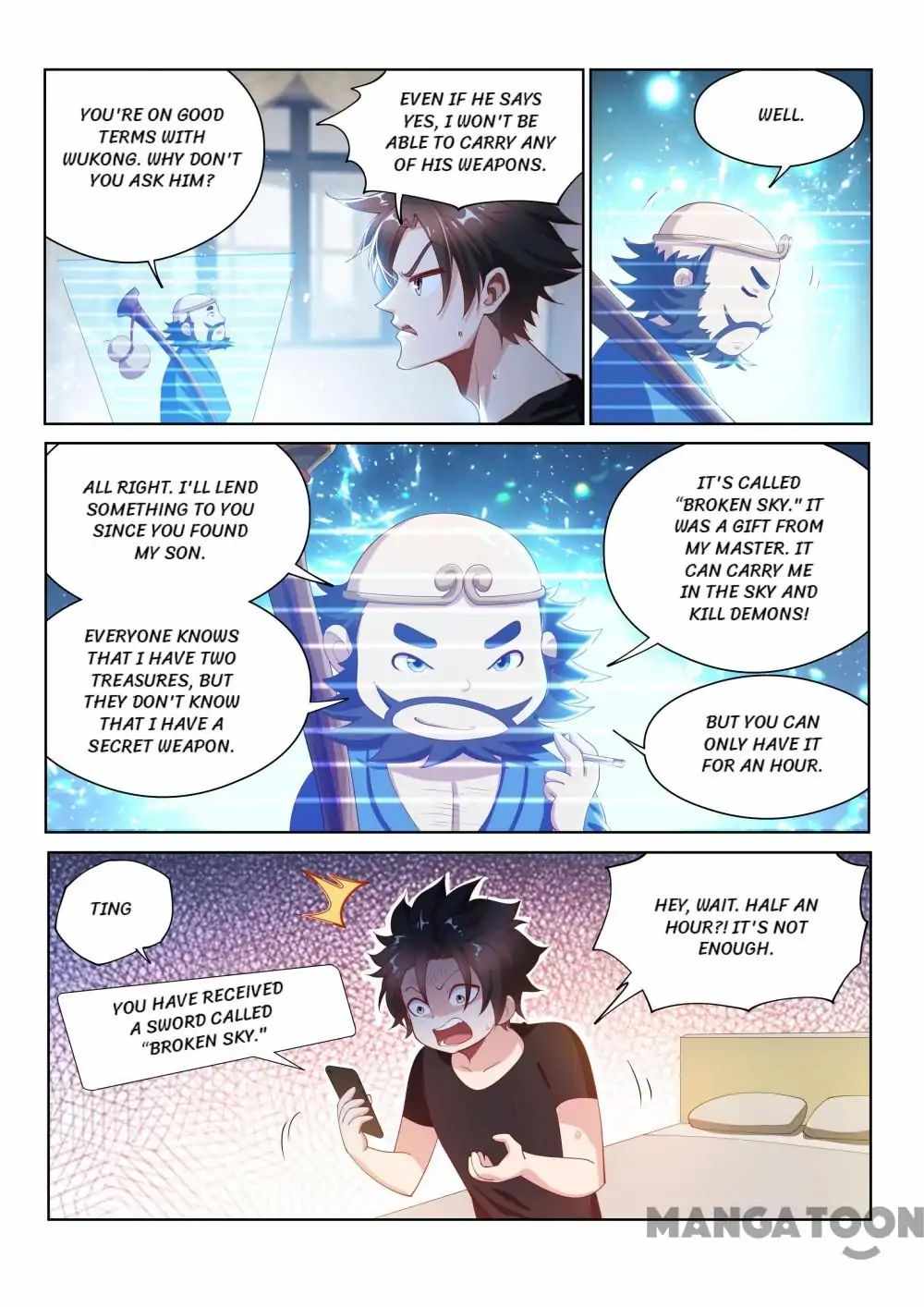 My Amazing Wechat Chapter 135 - Page 6