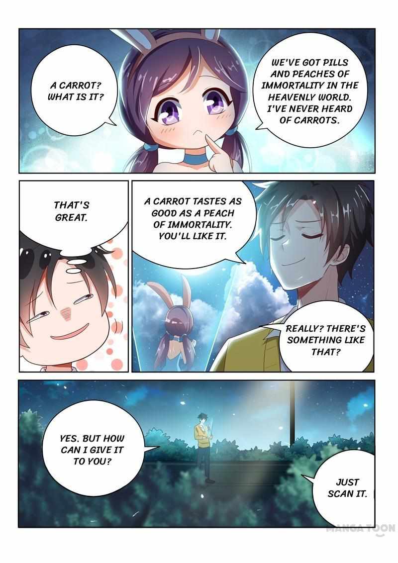 My Amazing Wechat Chapter 14 - Page 0