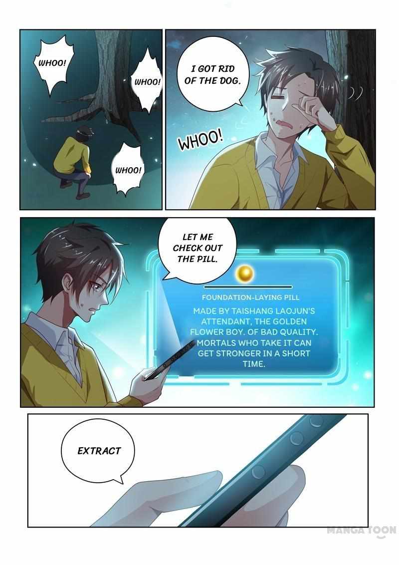 My Amazing Wechat Chapter 14 - Page 4