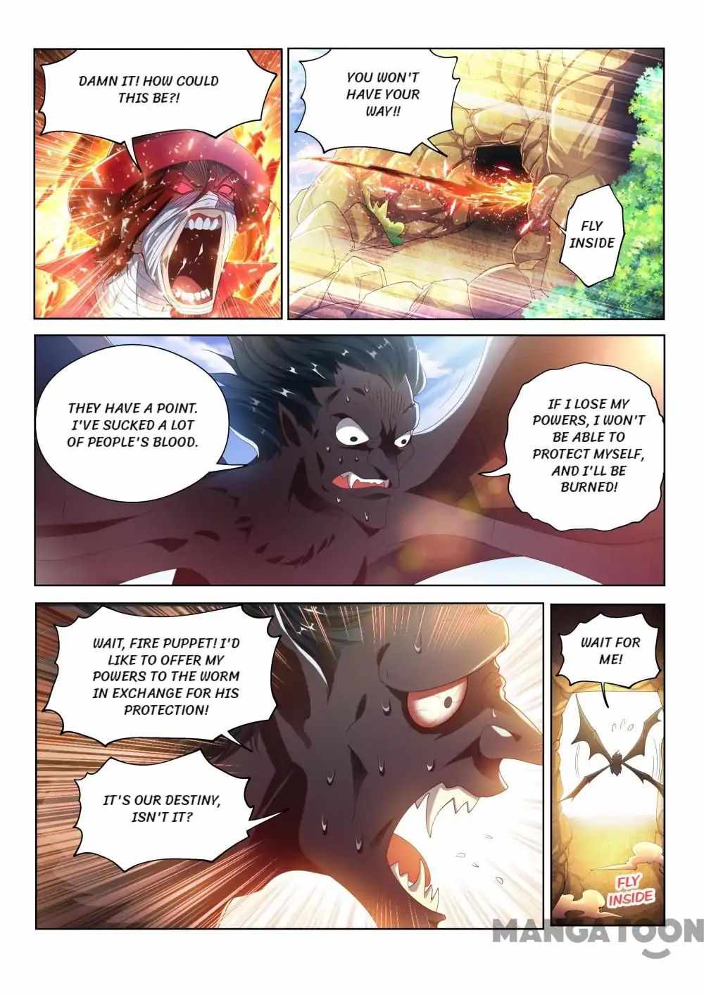 My Amazing Wechat Chapter 142 - Page 0