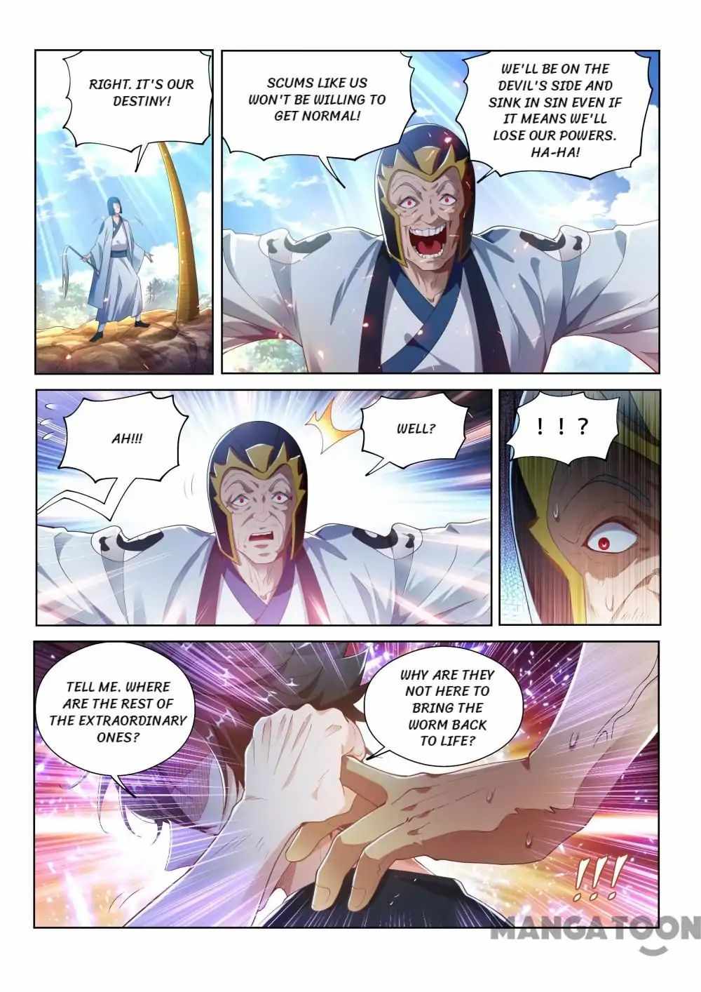 My Amazing Wechat Chapter 142 - Page 1