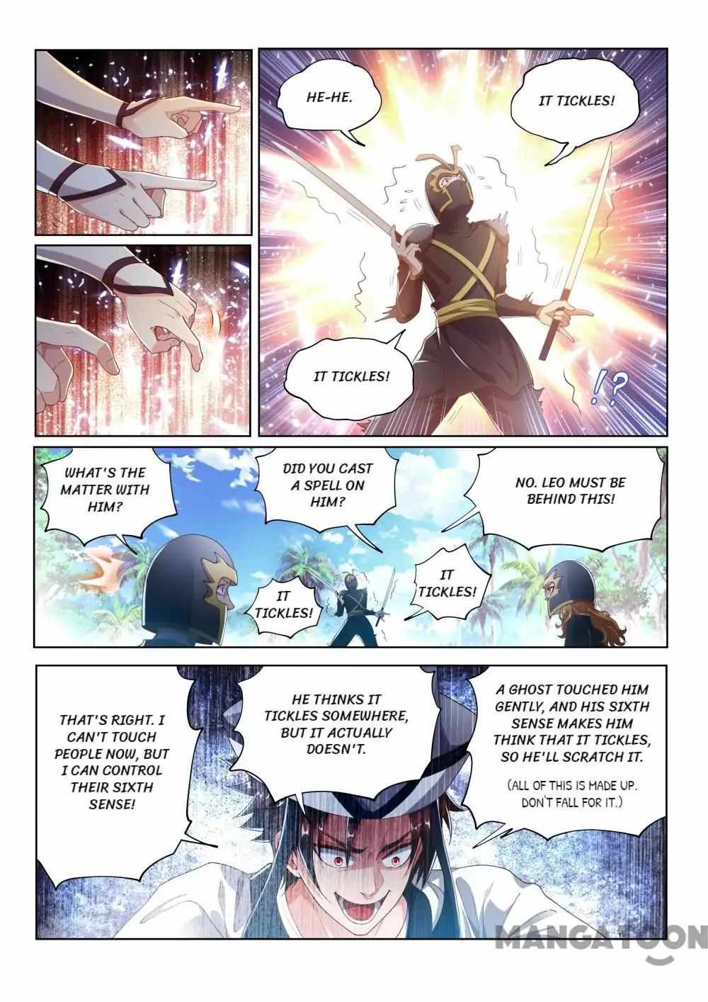 My Amazing Wechat Chapter 143 - Page 3