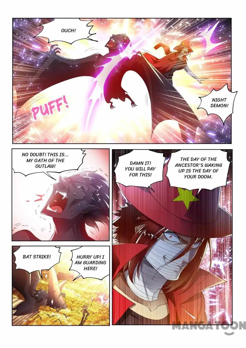 My Amazing Wechat Chapter 145 - Page 7