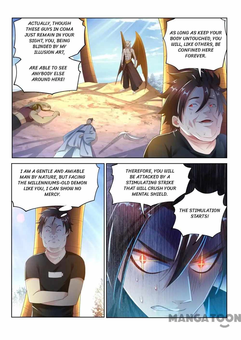 My Amazing Wechat Chapter 147 - Page 2