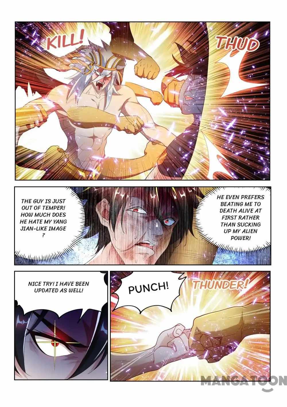My Amazing Wechat Chapter 148 - Page 7