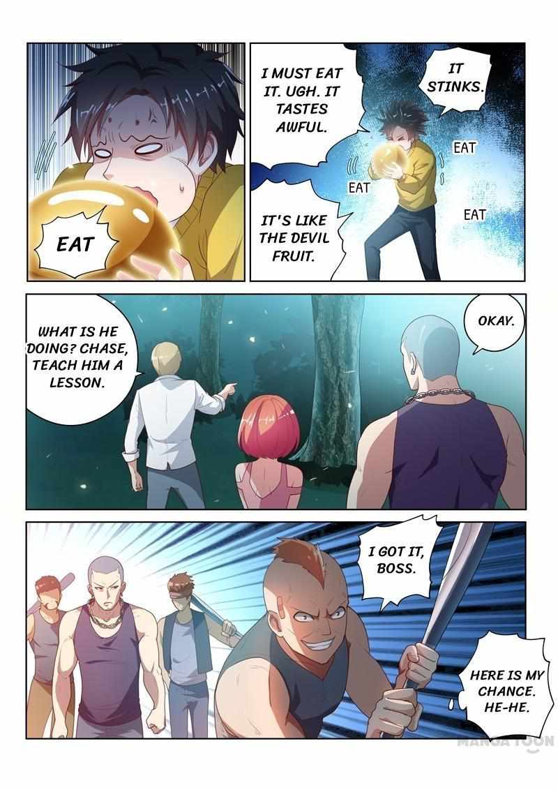 My Amazing Wechat Chapter 15 - Page 2