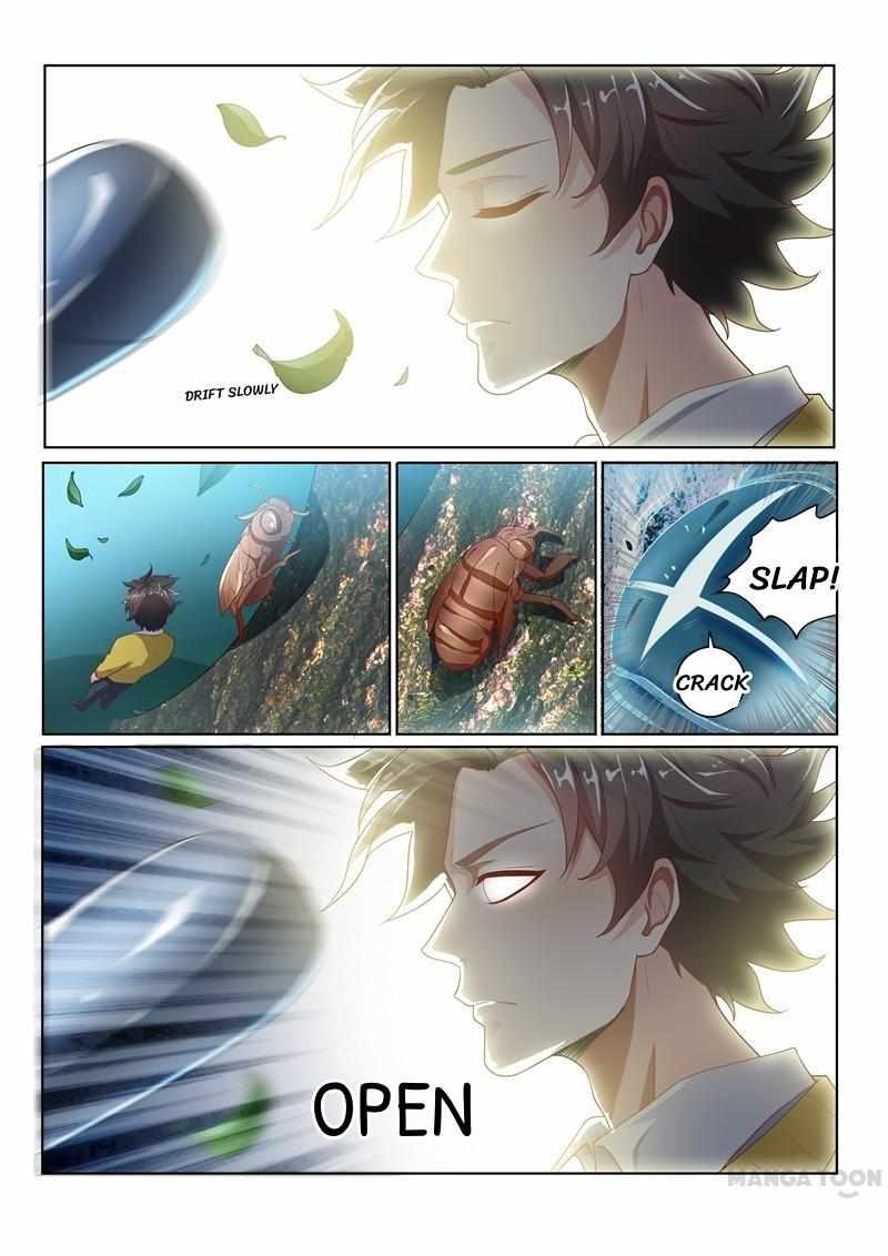My Amazing Wechat Chapter 15 - Page 4