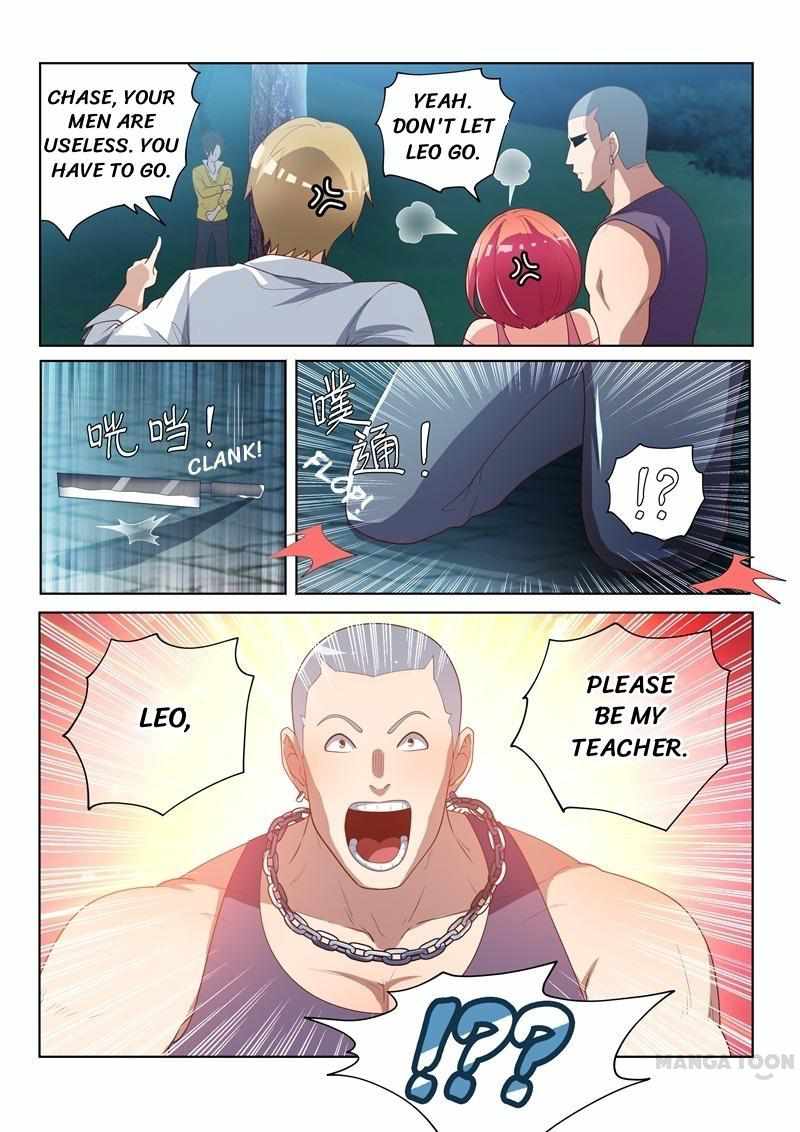 My Amazing Wechat Chapter 15 - Page 9
