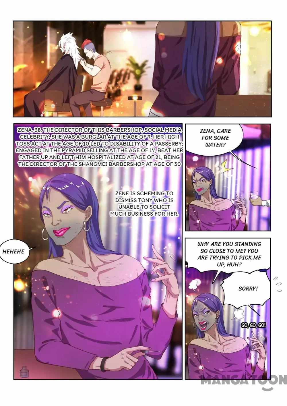 My Amazing Wechat Chapter 150 - Page 1