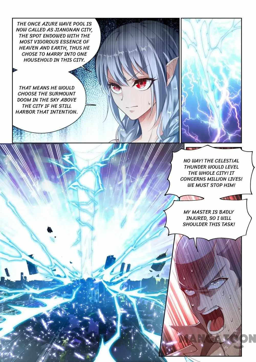 My Amazing Wechat Chapter 151 - Page 3
