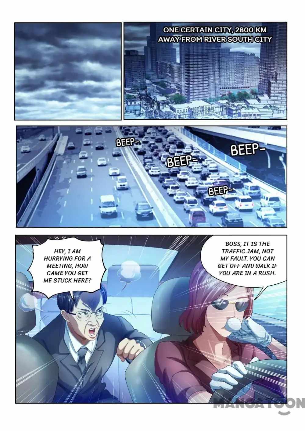 My Amazing Wechat Chapter 152 - Page 7