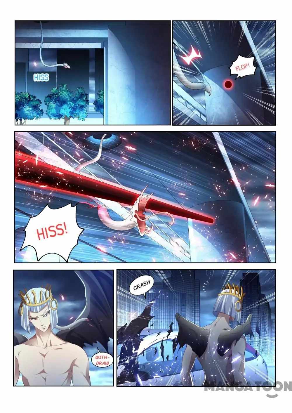 My Amazing Wechat Chapter 153 - Page 4