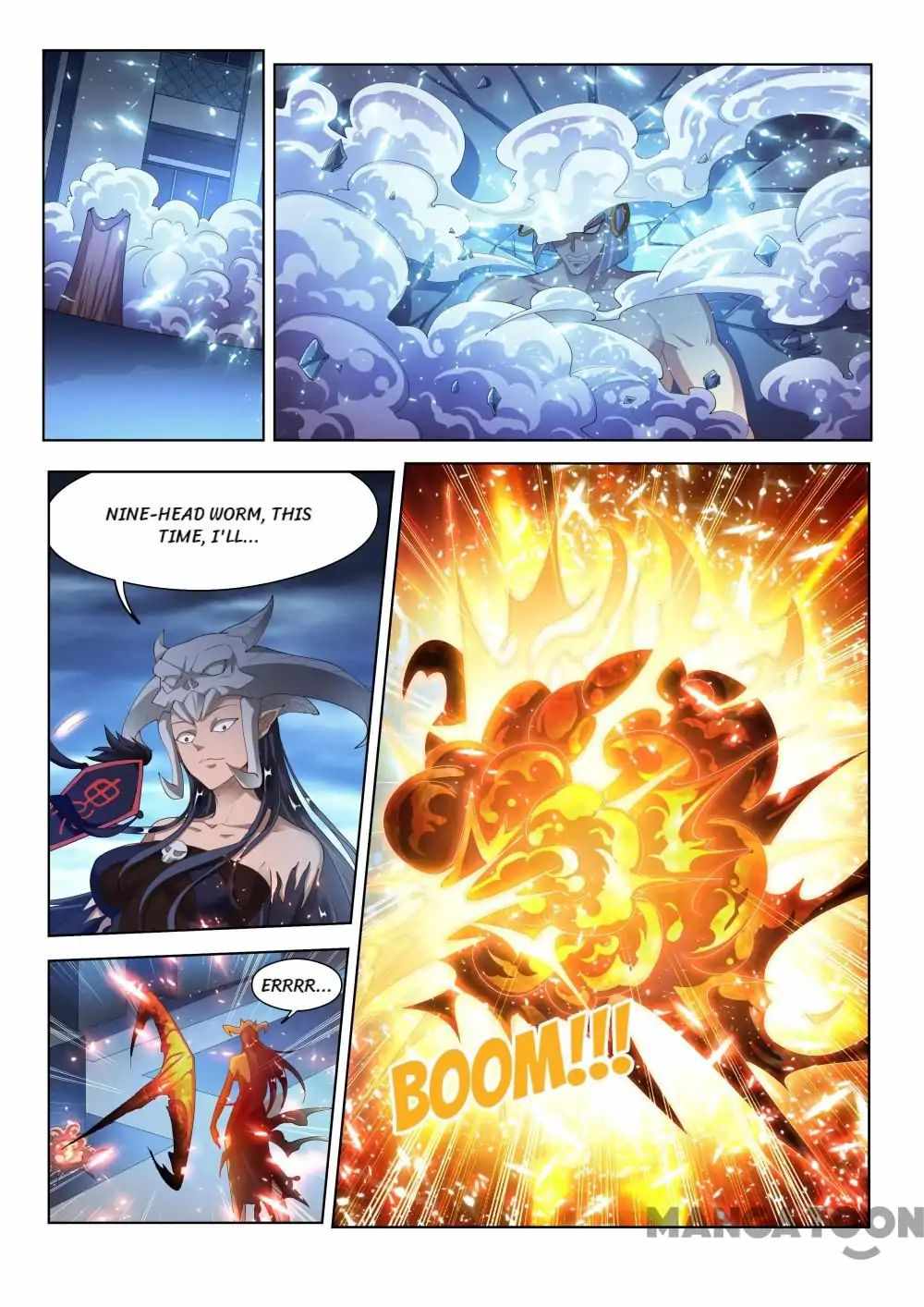 My Amazing Wechat Chapter 154 - Page 6
