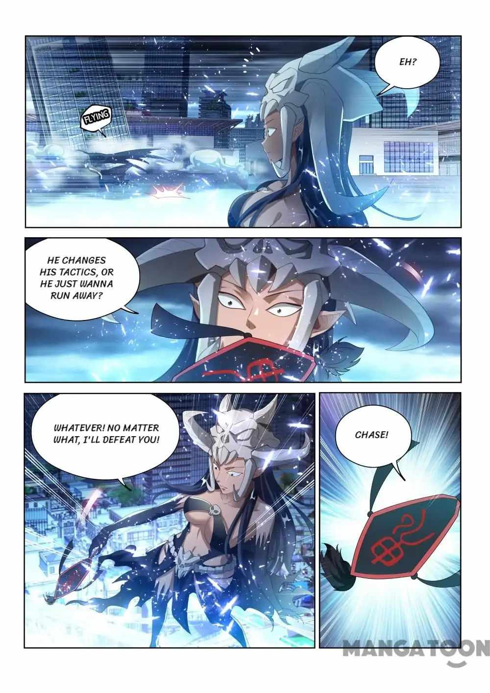 My Amazing Wechat Chapter 155 - Page 9