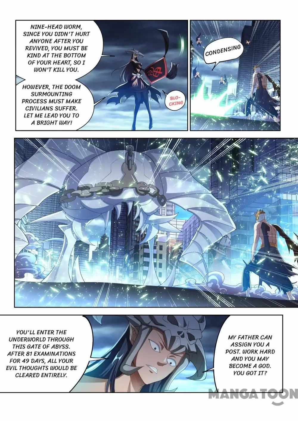 My Amazing Wechat Chapter 156 - Page 6