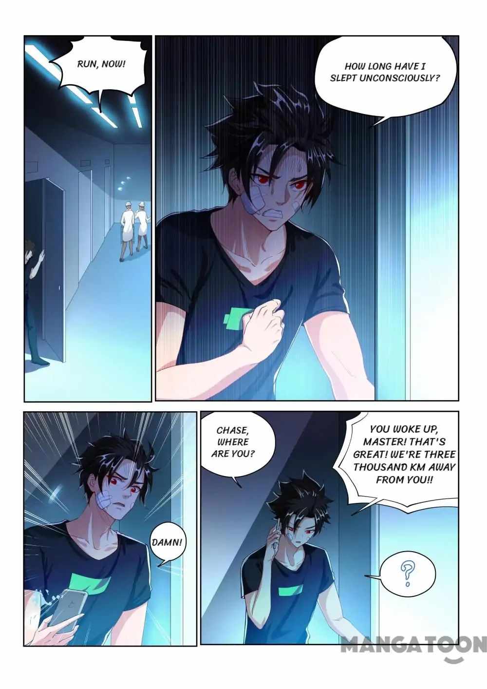 My Amazing Wechat Chapter 158 - Page 5