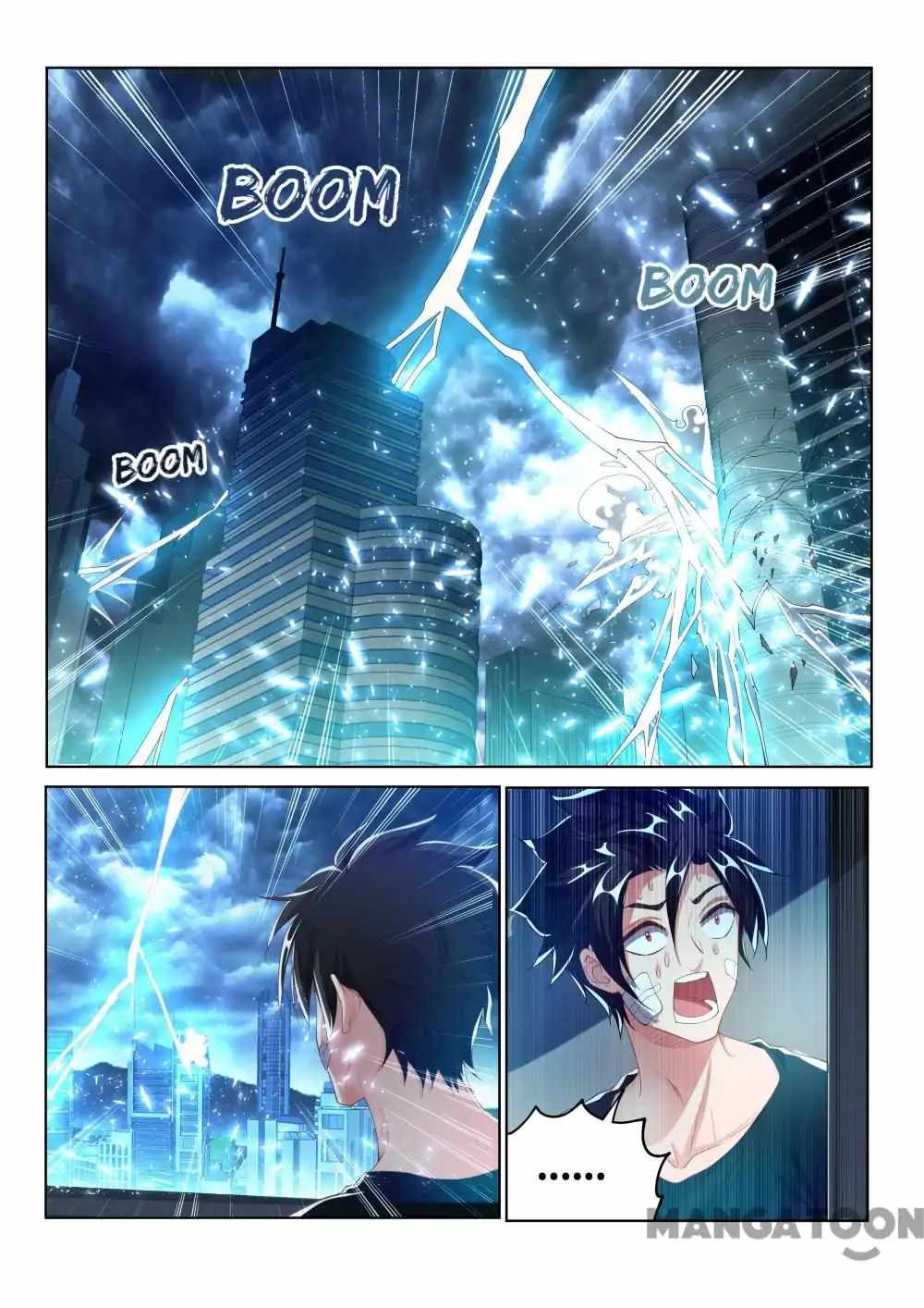 My Amazing Wechat Chapter 159 - Page 5