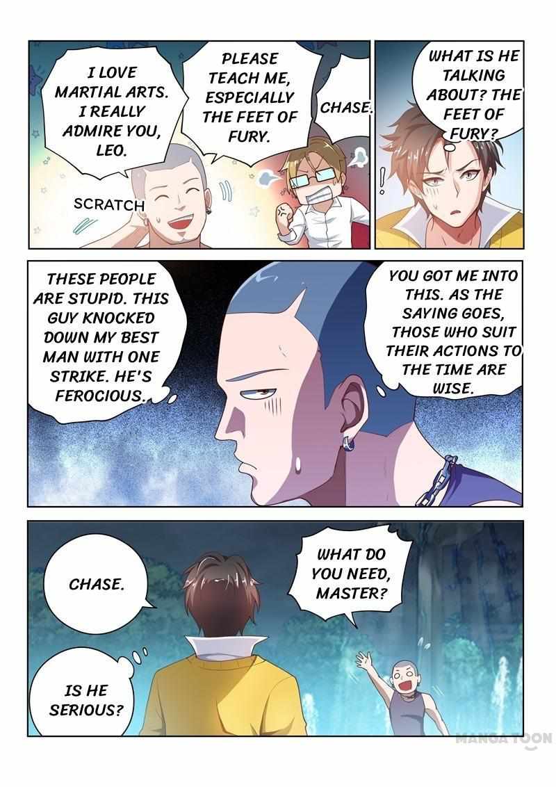 My Amazing Wechat Chapter 16 - Page 1